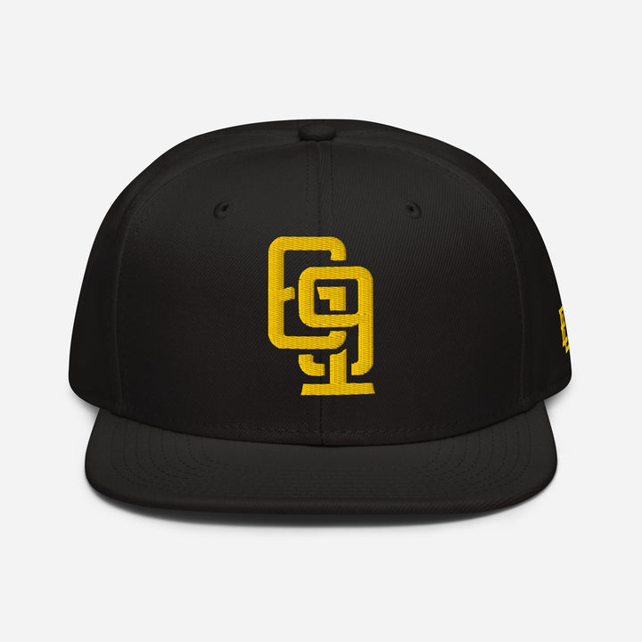 "619" Snapback | E Luna Brand SELECT | 3 Gold Thread Logos | 3D Puff Edition