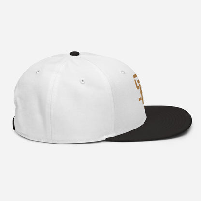 "SAN" Snapback | Otto Cap 125-978 | E Luna Brand ESSENTIAL Duocrest 2 Old Gold Thread Logos: Front & Left