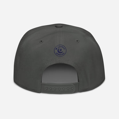 "619" Snapback | Otto Cap 125-978 | E Luna SELECT Tricrest 3 Navy Thread Front, Left Side & Back Logos