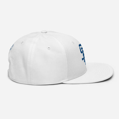 "SAN" Snapback | Otto Cap 125-978 | E Luna Brand SELECT Tricrest 3 Royal Thread Logos: Front, Left & Back [3D Puff Edition]