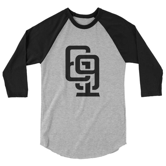 "619" Unisex 3/4 Sleeve Raglan Shirt | Tultex 245 | 2 Black Logos Including Outside Back Label Logo